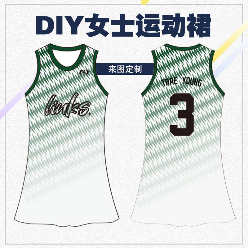 Cross-Border Badminton Skirt Custom Suit Women's Sleeveless Tennis Suit Anti-Exposure Outdoor Sports Jumpsuit Short Skirt Wholesale