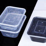 一次性透明黑色规格打包盒饭超市便利店装汤装饭菜餐盒外卖专用