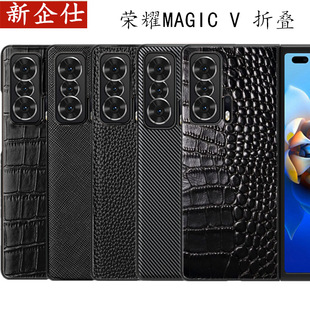 �m�ØsҫMAGIC V2 RSR�֙C��magic vs2�֙C��magic V2��v FLIP��