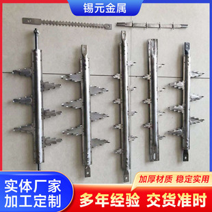 �S�Ҷ���ꎘO�����P�â�̾���X���U�R�Ͻ�늕�����늳��mꎘO��