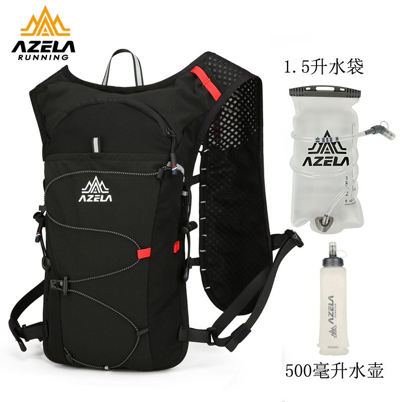 Azera Marathon Outdoor Off-Road Running Backpack Multifunctional Sports Water Bag Backpack Riding Water Bag Wholesale