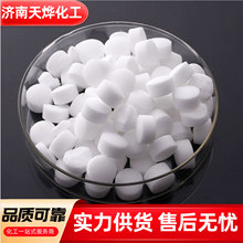 ܛˮ�}�x�ӽ��Q��֬������߀ԭ��֬偠t̎���ߺ���ܛˮ�}