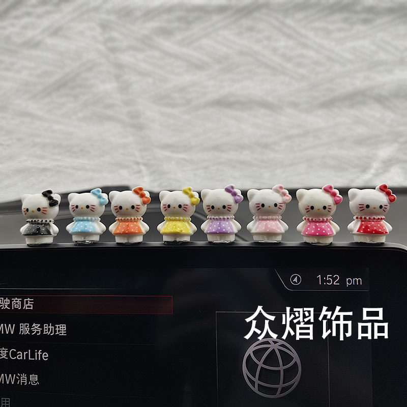 可爱卡通立体格纹裙喵喵萌粒公仔 diy装饰品盲袋配件车载桌面摆件|undefined