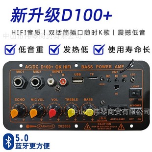 �羳����D100+������푹���܇�d������܇�����ڴ����{������
