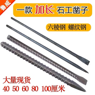 ���Lʯ���������ݼy䓱�菼��ƽ�ˮ����ֹ��Y��ʯ�^�����T