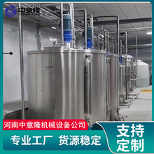 ������a���{��ϵ�y ȫ�Ԅӹ�֭�����A̎��C �x��ʽ��Һ���x�C