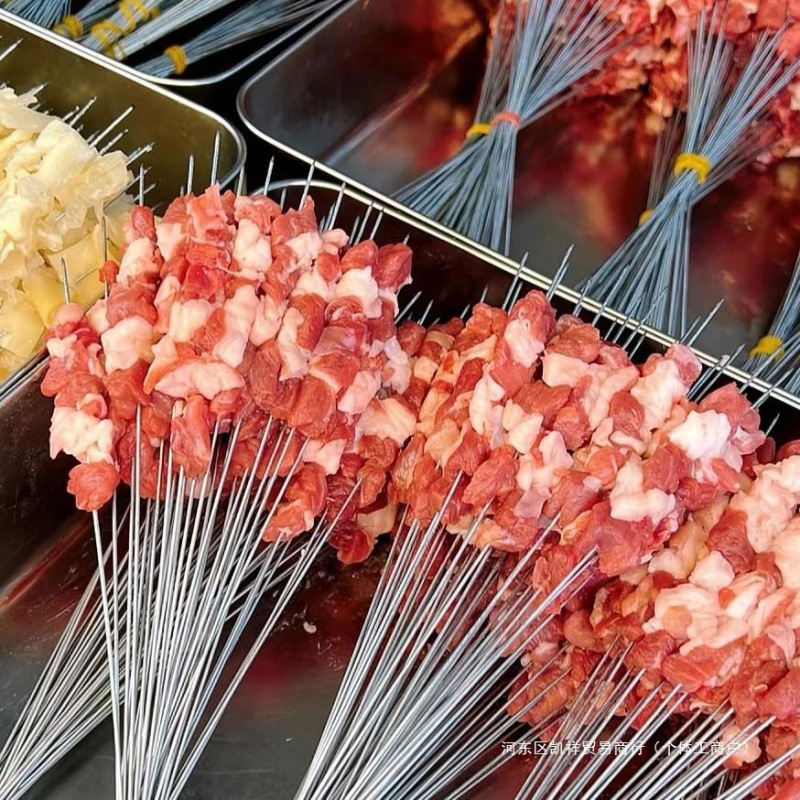 バーベキューの署名の使い捨ての鉄の署名の細い丸の署名の小さい串の羊肉の串の焼肉の針の商用包装の出前の署名のメーカー|undefined