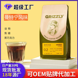 �{ɽ���،�������ʽ���ȶ����ø��ԃr�ȿ�ĥ����̿����^��ʽ227g