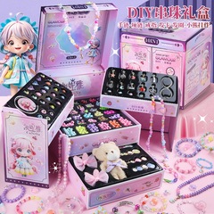 ビーズ diy アクセサリー子供のヘアアクセサリーネックレスブレスレットジュエリーギフトボックスセット女の子の誕生日ギフトカラフルなビーズ