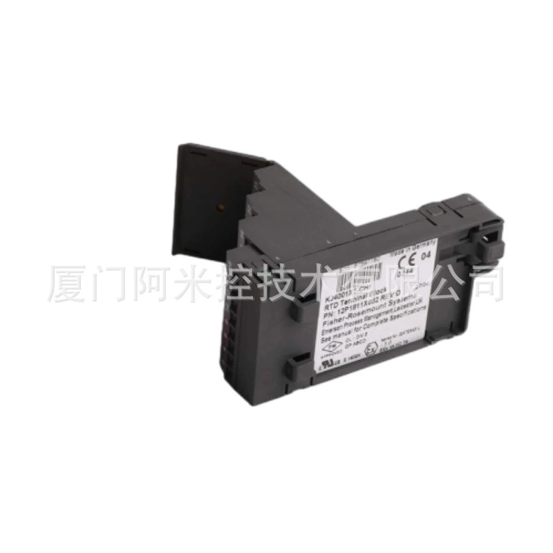 EMERSON 1C31132G01 Модуль ввода и вывода