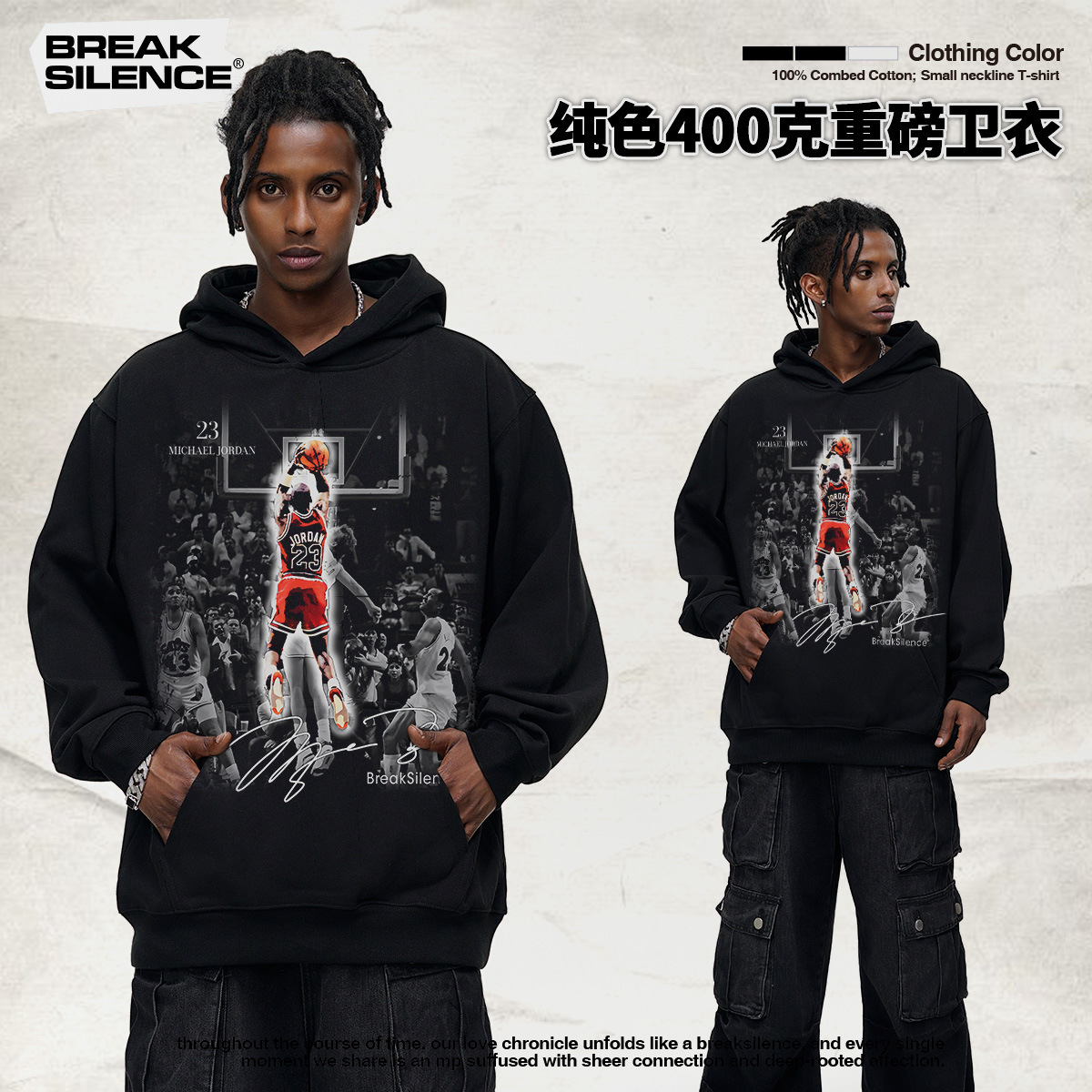 3 초, 플라잉 맨 크로스 보더 아메리칸 레트로 후드 스웨트 헤비 솔리드 컬러 보이즈 라운드 넥 땀 가을과 겨울 뉴