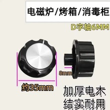 ͨ�ÿ՚�ը� ���� ����� �_�P���o ���o�������{���r���A�ΰ�A