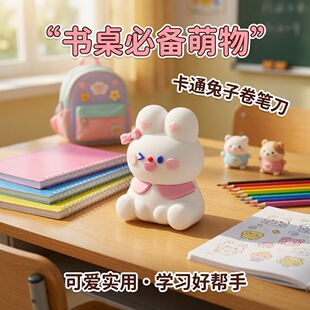 ���㿨ͨ���Ӿ��P���ɐ���Ů�ČW����ͯ�����ք����P���U�P�����l