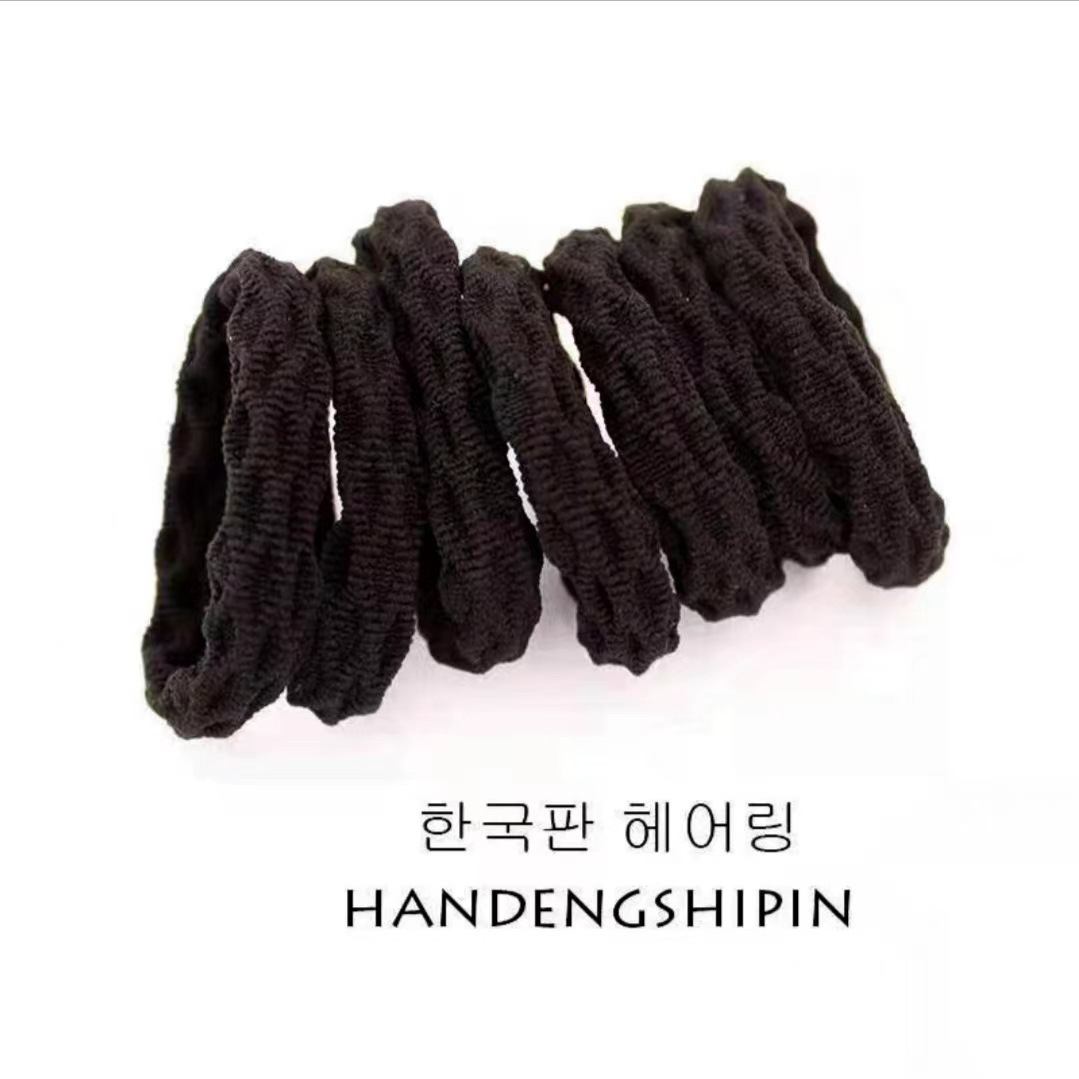 다이아몬드 블랙