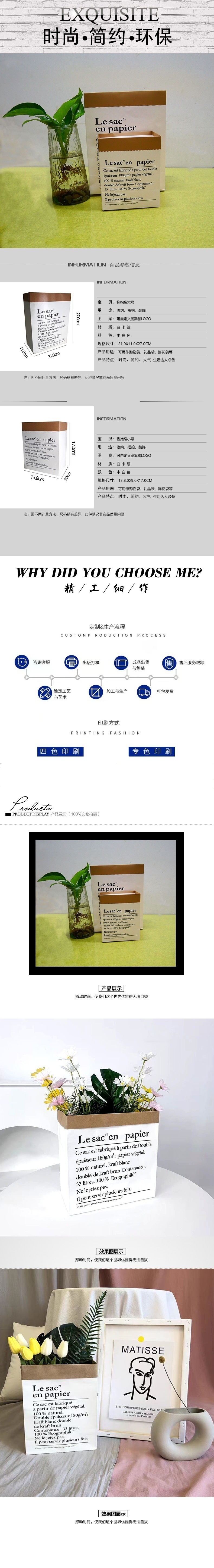 微信图片_20250421102223