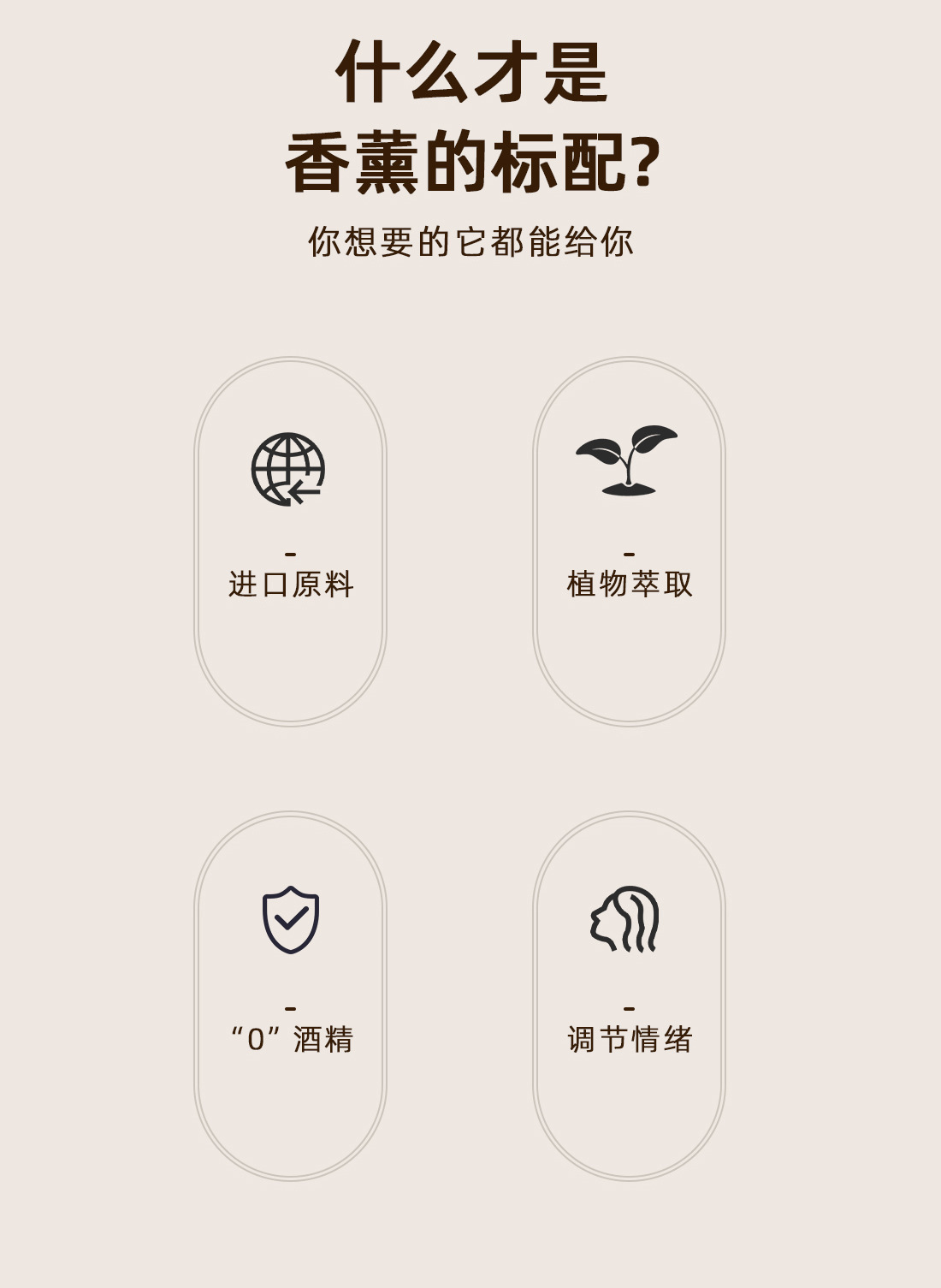 Cross-Border English Version of Car Balm X Balm Car Solid Aromatherapy Fragrance Air Freshener Long-Lasting Light Fragrance