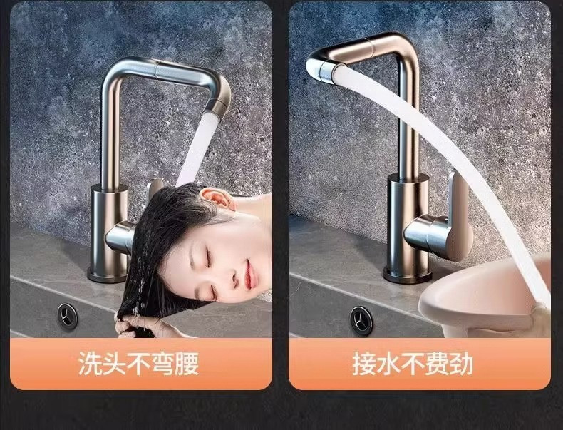 Washbasin faucet, hot and cold, household bathroom washbasin, multi-functional washing basin, all-copper countertop basin faucet factory undefined