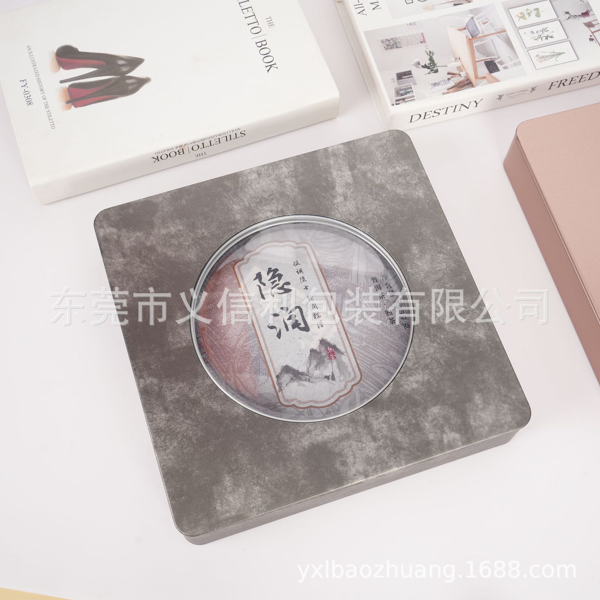 357�˿�������������ް�װ�ն��ײ����ղذ�װ���ɺ�