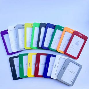 Work card wholesale certificate set badge hard card case push-pull factory card work card badge school card meal card work card push-in