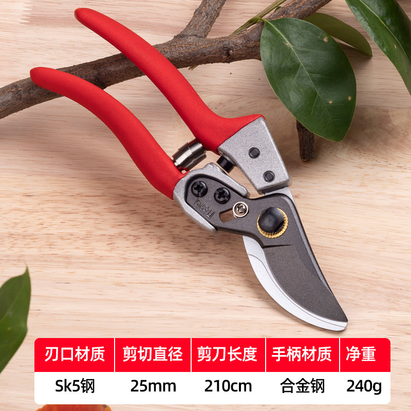 SK5 jardín de acero cortadora de corte de ramas horticultura fruta cortadora multifuncional bonsai casero cortadora de ramas gruesas fábrica al por mayor