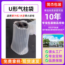 ��֭�Cu�͚����������ƼӺ�С�����ˤ��ײ���ܴ�̖U�Κ�����ӆ��