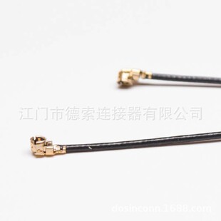���lͬ�S��|�M��RF1.13��ɫ����IPEX ���IPEX ��Ӿ�10cm
