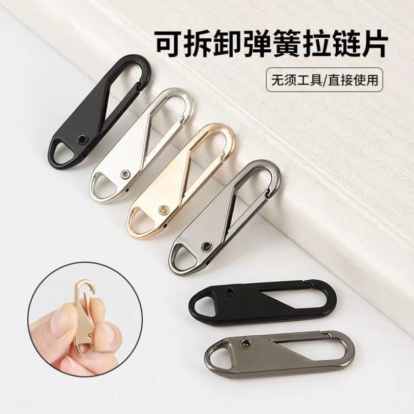 微信截图_20231212203044