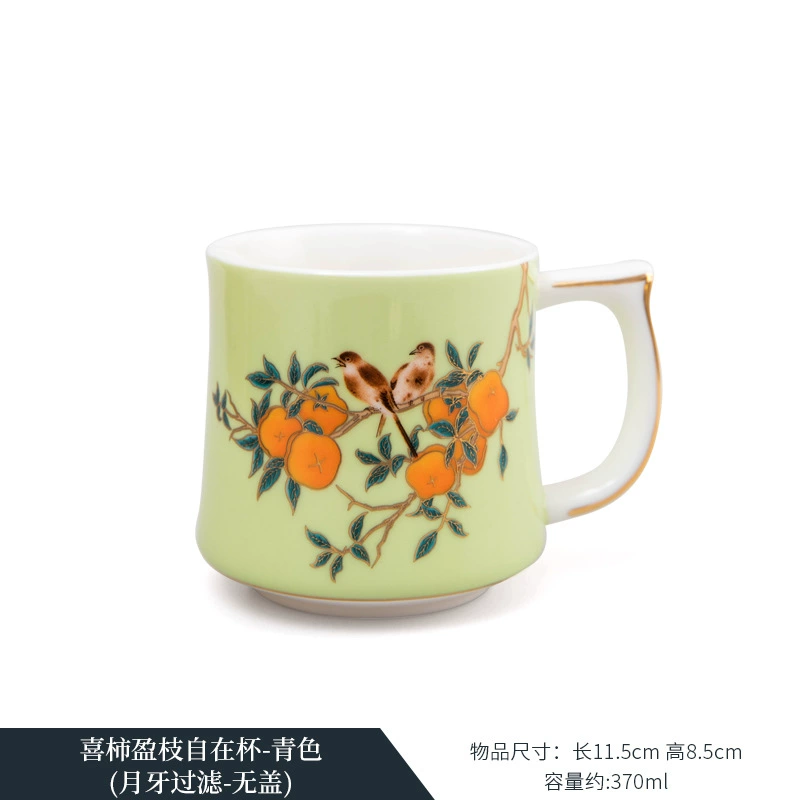 Керамическая чашка Xishi Yingzhi для чая, разделение воды и чая в бытовом высококлассном китайском горшке с крышкой, персональная чашка для чая