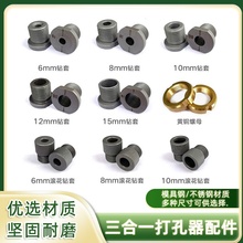 ����һ��������3-15mm�L�������^��λ�ݼy���S�~��λ��ĸ����