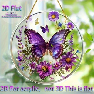 2D Flat, 1 Piece Purple Butterfly Sun Catcher - 5.99cm Vivid Floral Designs, Colorful