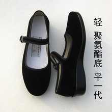 一字带工作鞋黑色布鞋老北京布鞋厂家批发舞蹈鞋广场舞妈妈鞋布鞋