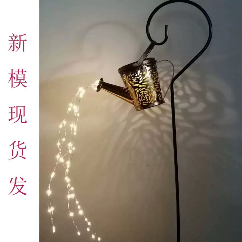 亚马逊现货太阳能玫瑰花水壶灯花洒灯太阳能银线灯60灯