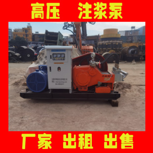 ������PE-90EX�߉�ע�{��160L/MIN31mpa߅���^�̓�������������