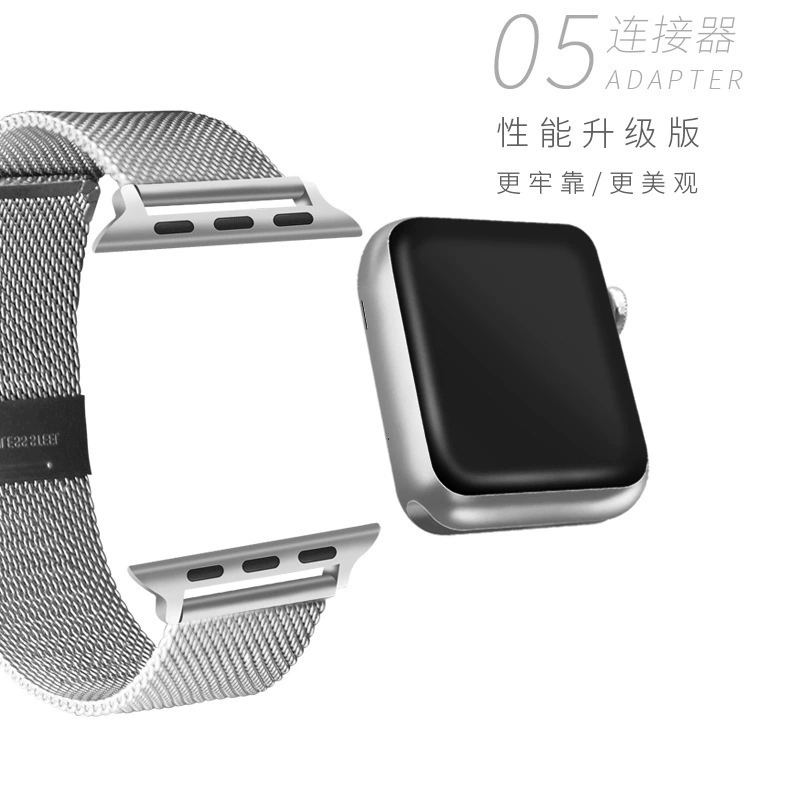 Apple, тканый ремешок для часов из нержавеющей стали