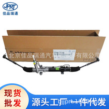 �����ִ����ǻ���H-1�������������ܳ�57700-4H100 57700-47500