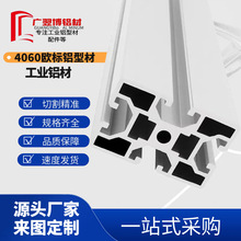 ���I�X�Ͳ�4060�W���X�Ͳ��O����40*60�X�ęC���X�Ͳ�4060�W��