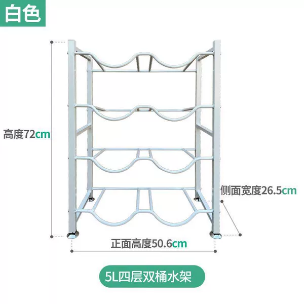 Double barrel four-layer white [5-liter special]