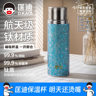 ��ϸ��݃��⼃⁸ߙn����ⁱ���Ů��������ˮ���x�F�ݲ豭�Y���b
