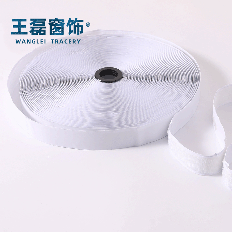背胶魔术勾面毛面胶带高粘不易断纺织辅助母子扣纱窗魔术贴