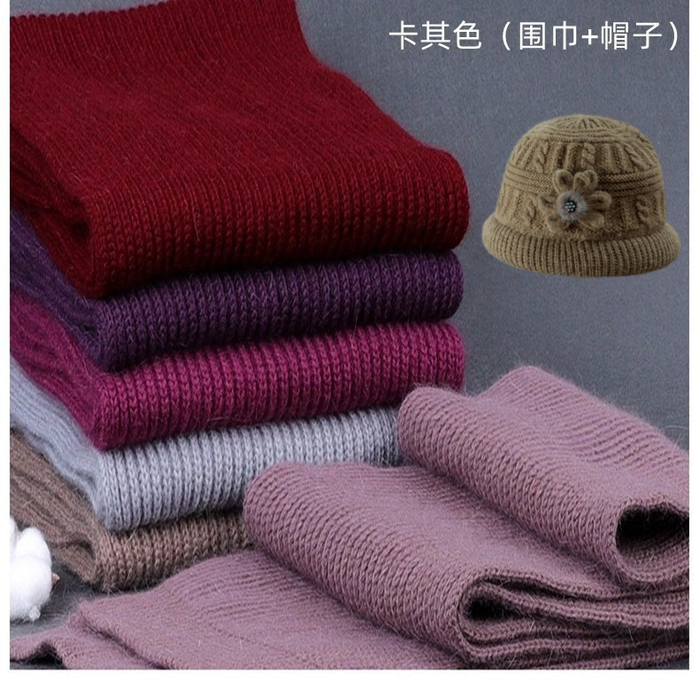 秋冬季中老年人妈妈帽保暖防寒奶奶帽子围巾女加绒加厚针织毛线帽|undefined