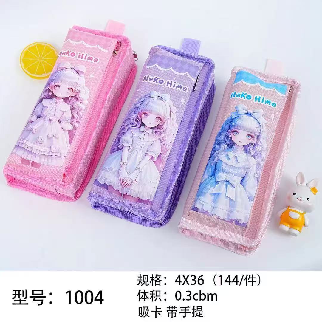 Estuche para lápices de doble capa de tela Oxford - Diseño cartoon y minimalista - Gran capacidad - Para almacenar lápices - Venta al por mayor