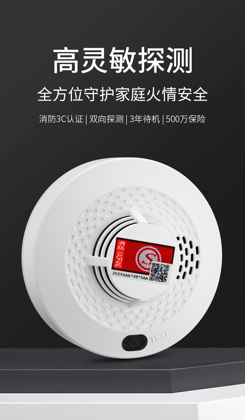 详情1.jpg