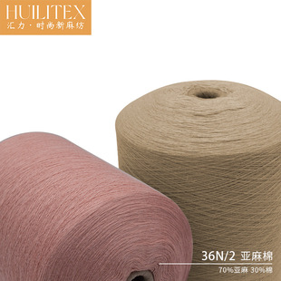 �R��ë�����޻켏�����F؛���l ͸��2/36֧70/30�����޻켏��12�