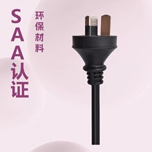 SAA��Ҏ���^�Դ�� �Ĵ����������m���L���Ę��J�C15A����