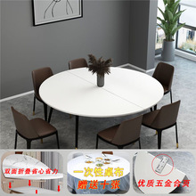 折叠圆桌面可折叠桌面家用餐桌台面板桌面延伸板无腿临时加大桌面