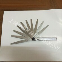 【上海厂家】不锈钢塞尺 组合式间隙规 0.03-0.50mm 高精度量具