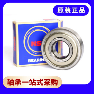 �ձ� ������S�� 16022ZZ 16022DDU ԭ�b �F؛ 16022�S��