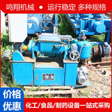 ���۶��ֲ����z��ϙCҺ�B�z1500/3000L�����ϙC늼ӟ���ϙC