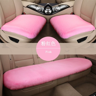 Seat Car Seat Cushion Rear Wool pad - upgraded-modelfour-layers-of-thickening-pink-five-seats