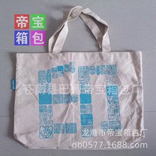 �|�����C �����zӡ��ɫӡˢLOGO�޲��� �ɶ�����